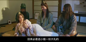 Qiqi Midnight Lun Buried Cinema 77 - BD Tiếng Anh Xem Miễn Phí